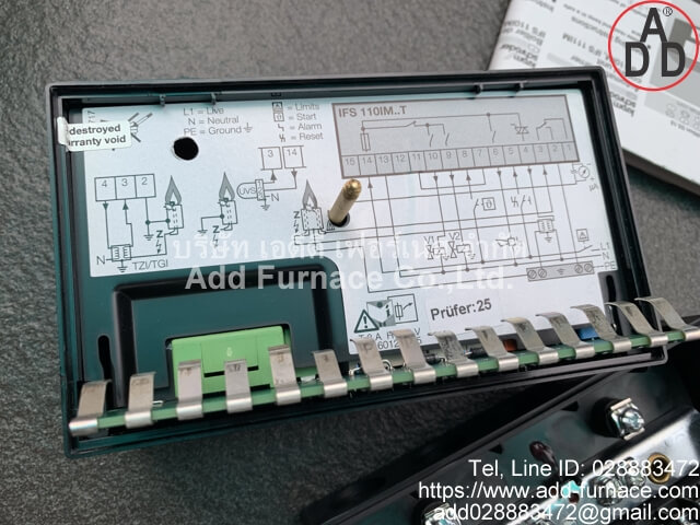 Kromschroder IFS 110IM-5/1/1T(5)